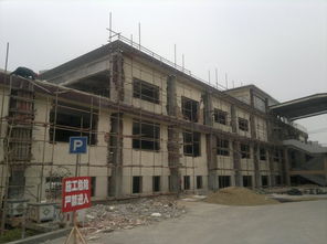 房屋結(jié)構(gòu)抗震加固工程需要這些資質(zhì)才可以動(dòng)工 房屋結(jié)構(gòu)抗震加固工程需要這些資質(zhì)才可以動(dòng)工