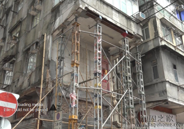 60年舊唐樓露臺倒塌，承建商連夜進(jìn)行結(jié)構(gòu)加固工程