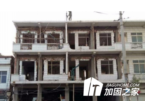 地震無情，房屋加固勢在必行!