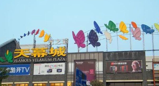 1514967700140475.png QQ截圖20180103162130.png