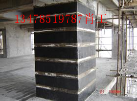 1516769420142410.jpg 碳纖維加固柱子1.jpg
