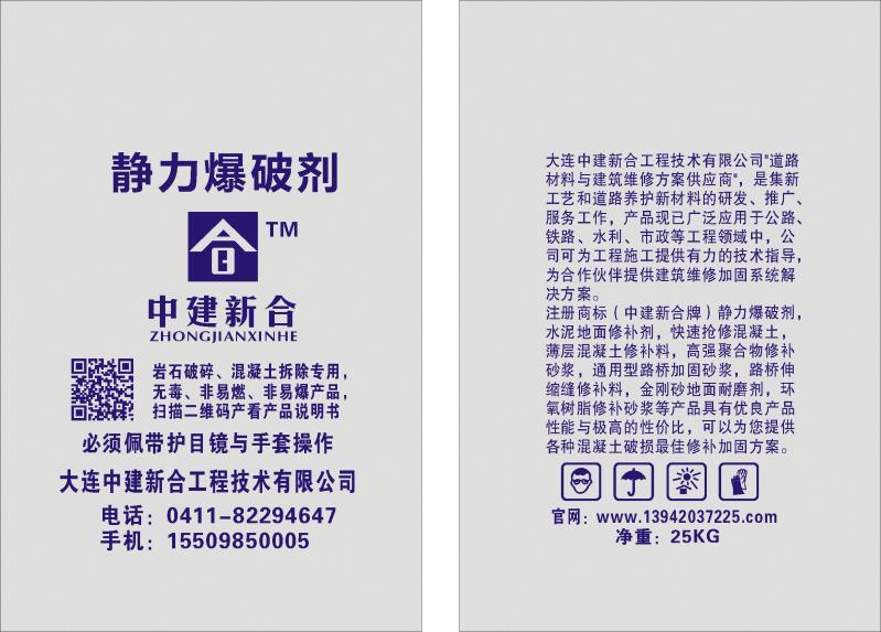 1521249820571057.jpg webwxgetmsgimg00.jpg