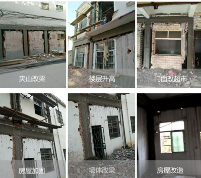 1529249728342881.jpg 1527733501(1).jpg