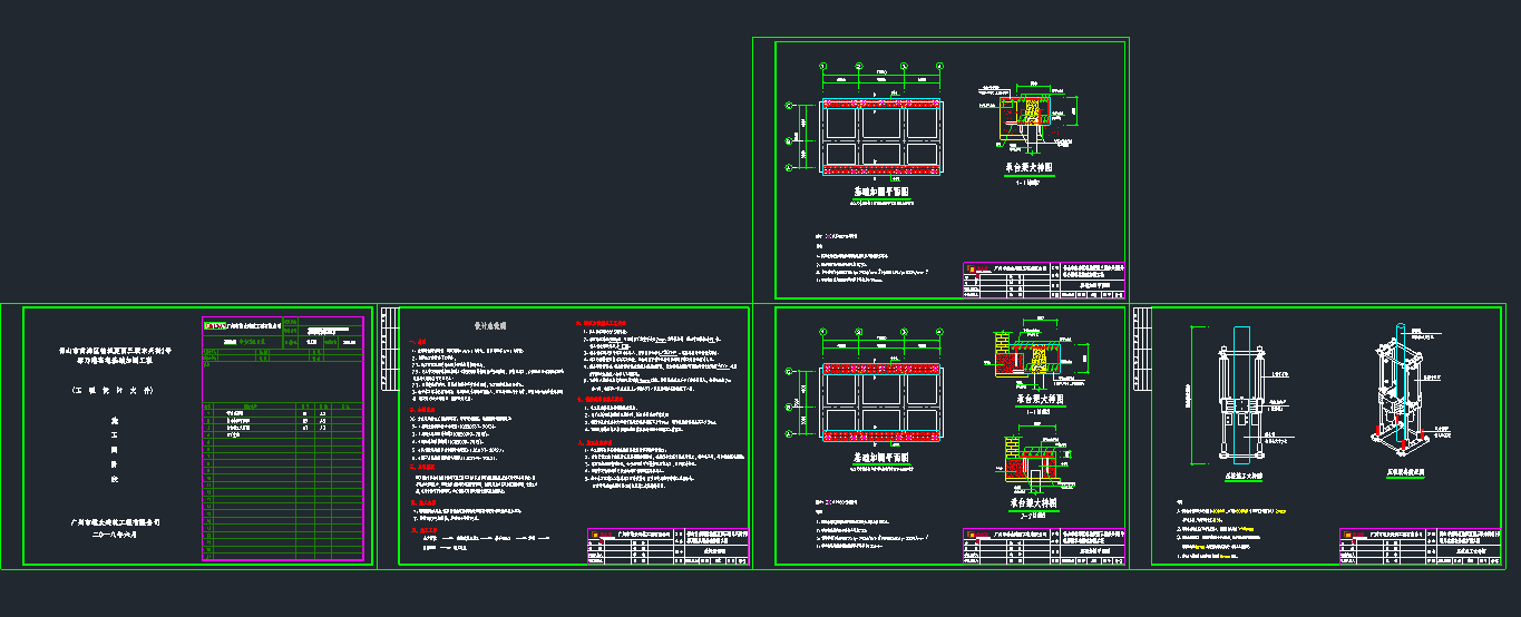 1559723797450710.jpg 1559723785.jpg
