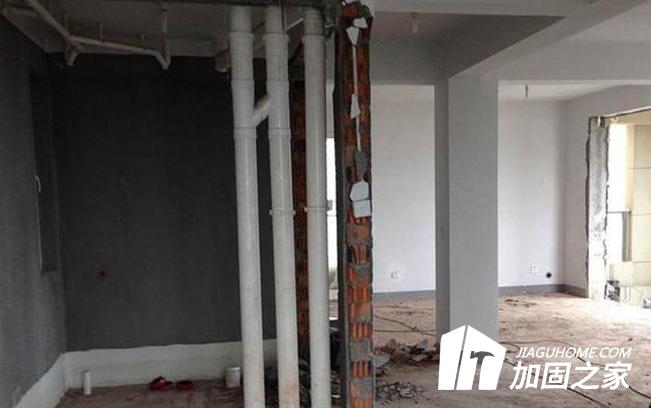 房屋裝修改造需謹慎